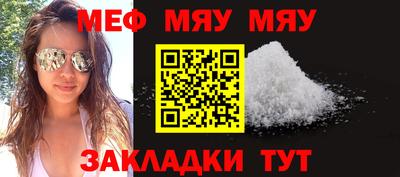 мдпв Донской