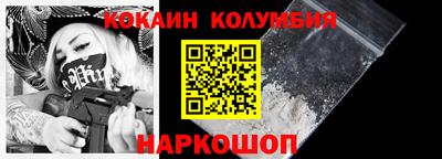 мдпв Донской