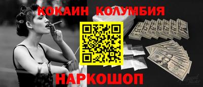 прущая мука Дубна