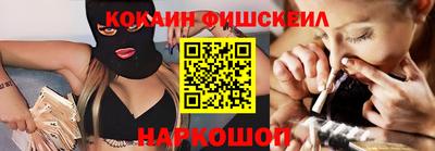 мдпв Донской