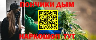 прущая мука Дубна