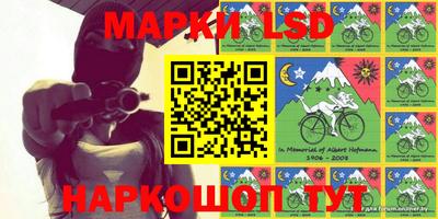 мдпв Донской