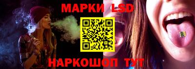 PSILOCYBIN Донецк