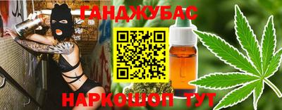 прущая мука Дубна