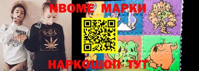 прущая мука Дубна