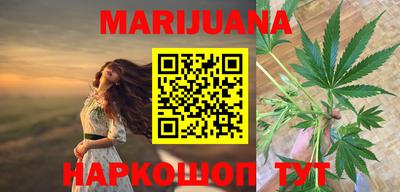 прущая мука Дубна