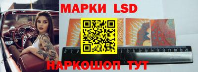 прущая мука Дубна