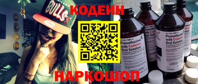 мдпв Донской