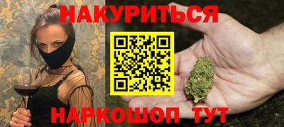 прущая мука Дубна