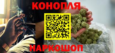 PSILOCYBIN Донецк