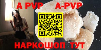 мдпв Донской