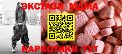 прущая мука Дубна