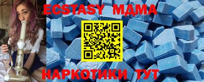 PSILOCYBIN Донецк