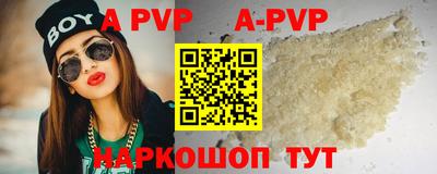 PSILOCYBIN Донецк
