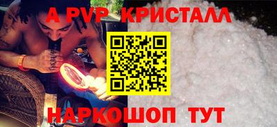 мдпв Донской