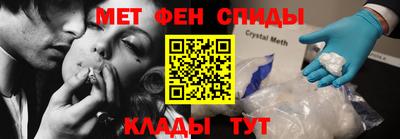 PSILOCYBIN Донецк