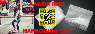 PSILOCYBIN Донецк
