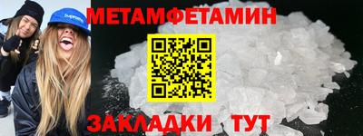 PSILOCYBIN Донецк