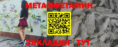 PSILOCYBIN Донецк