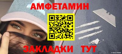 прущая мука Дубна
