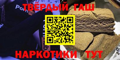 прущая мука Дубна