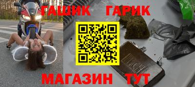 мдпв Донской