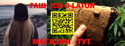прущая мука Дубна