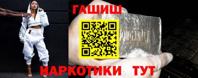 прущая мука Дубна