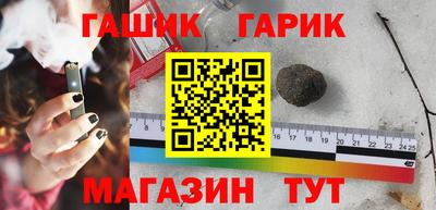 PSILOCYBIN Донецк