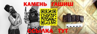 прущая мука Дубна