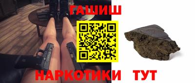 PSILOCYBIN Донецк