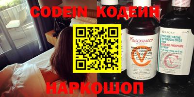 PSILOCYBIN Донецк