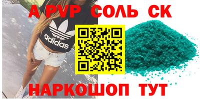 прущая мука Дубна