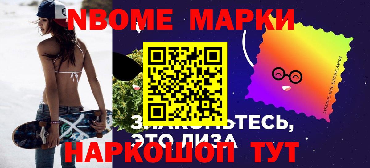 Лсд 25 экстази ecstasy  Лсд 25 экстази ecstasy  Вход с VPN  Лянтор 